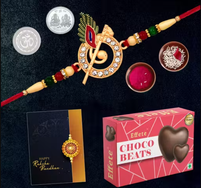 Designer Rakhi for Chhotu Bhaiya